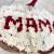 Корзина «Мама»